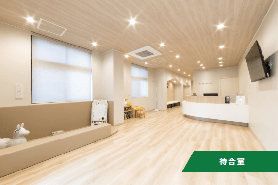 株式会社コンパス施工事例