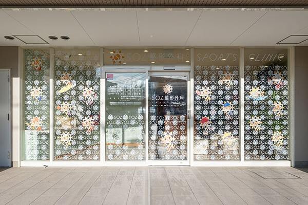 株式会社サンリット建設外科施工事例1