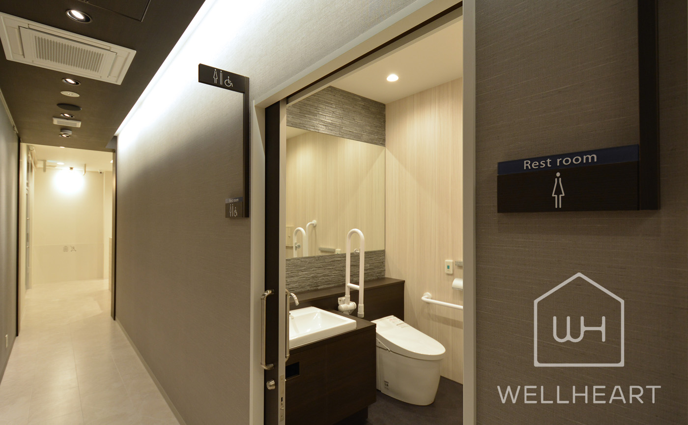 ウェルハート　クリニックのトイレ施工事例1