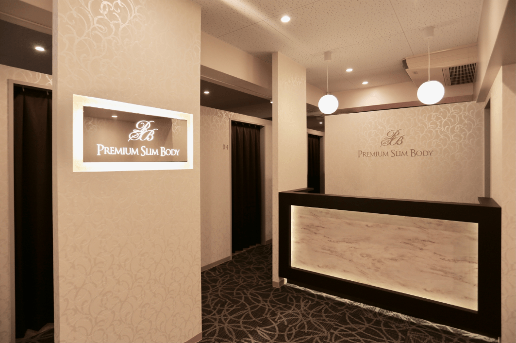 PREMIUM SLIM BODY施工事例
